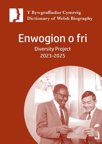Book cover for Enwogion o fri, showing two African and South Asian students of Harlech College in the 1960s. They're reading a piece of paper -- and clearly enjoy it.