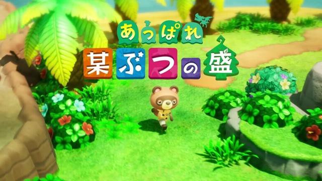 新たな移住パッケージプランのご紹介
