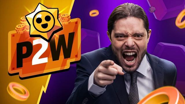 OUR FIRST EVER P2W COMMUNITY EVENT?!