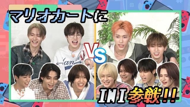 [INI FOLDER] EP.126 VIDEO GAME CUP🎮 〜前編〜