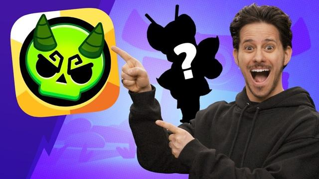 Brawl Talk: A NEW BRAWLER RARITY?!