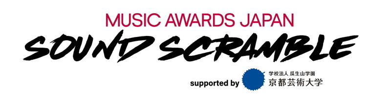 打⾸獄門同好会、くるり、ストレイテナーがアジアのバンドと共演〈MUSIC AWARDS JAPAN SOUND SCRAMBLE supported by 京都芸術大学〉開催 - News