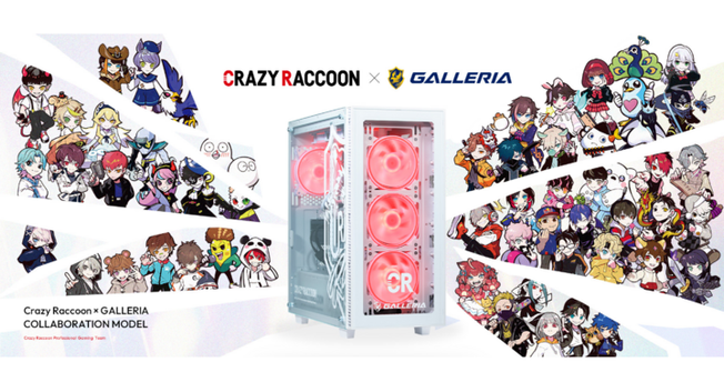 【GALLERIA】『Crazy Raccoon コラボモデル』がホワイトカラーにリニューアル　新ケース×選べるオリジナル水冷ヘッドデザインを採用 - 株式会社サードウェーブ　GALLERIAのプレスリリース