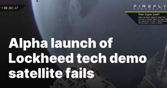 Alpha launch of Lockheed tech demo satellite fails