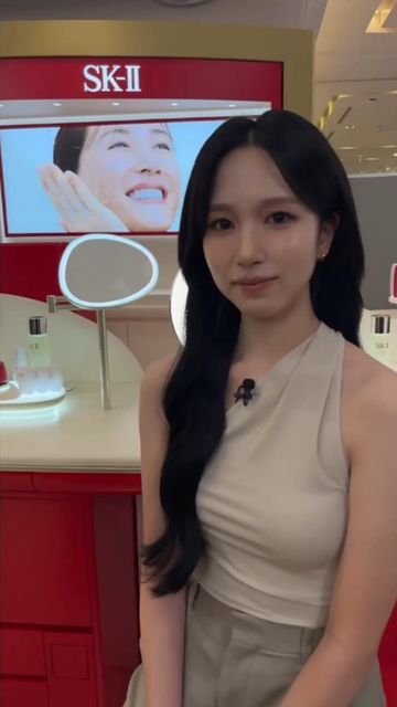 250429 - Oh hi Mina!