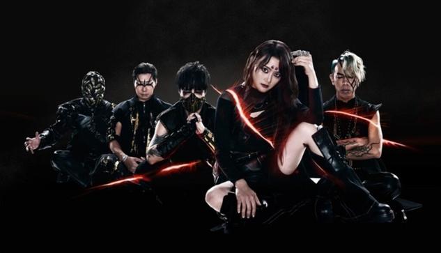 台湾メタル・シーンの巨人 CHTHONIC、ニュー・シングル「Endless Aeons」MV公開！ | 激ロック ニュース