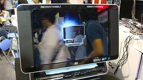 A photo of a computer from the linked website.