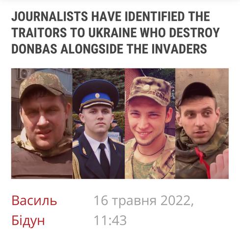 JOURNALISTS HAVE IDENTIFIED THE
TRAITORS TO UKRAINE WHO DESTROY
DONBAS ALONGSIDE THE INVADERS
Portraits of 4 traitors to Ukraine
16 TpaBHA 2022,
11:43