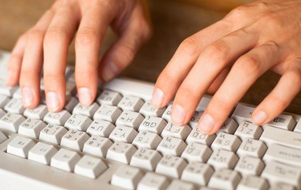 PS pagou €40 mil para criar perfis falsos nas redes sociais