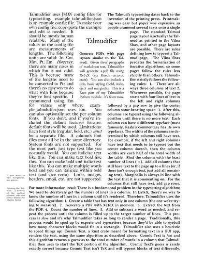 A page of text that looks like a Talmud page.
