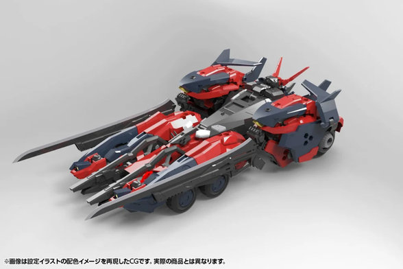 the robotic figure, transformed into  a ground attack vehicle