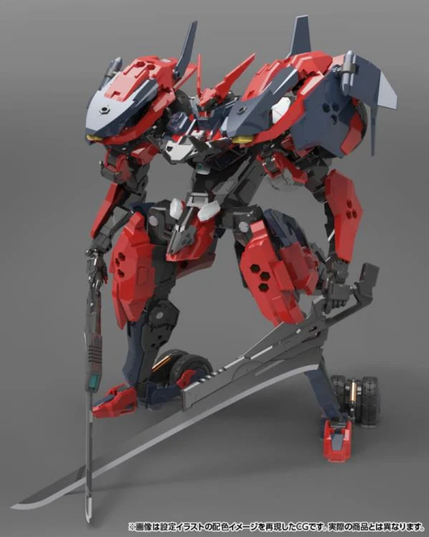 the figure transformed into a standing robot, holding a large  sword