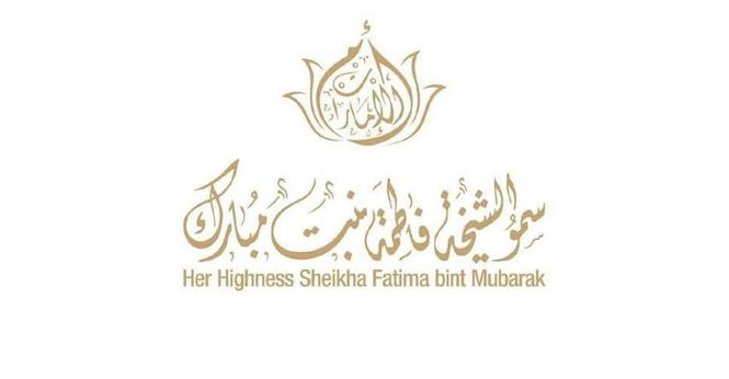 Turkey honours Fatima bint Mubarak with 'Order of the Republic' - Dubai Eye 103.8