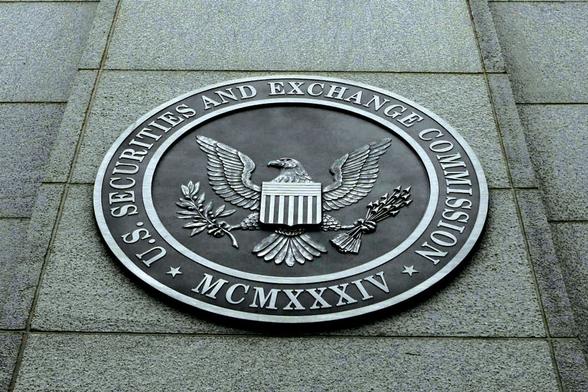 Here’s What You Need to Know About the SEC’s Next Big Crypto Discussion
