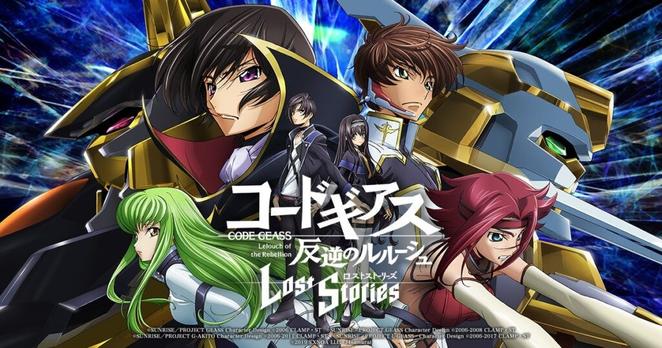 DMM GAMES×f4samurai、『コードギアス 反逆のルルーシュ ロストストーリーズ』がリリース3周年記念イベントを開催！無料200回スカウトなど 豪華キャンペーンも同時開催中！