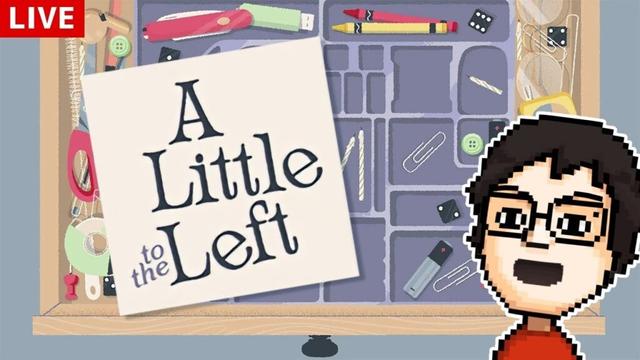 整理整頓するパズルゲームを今日も遊ぶ！｜A Little to the Left