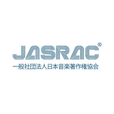 日本音楽著作権協会（JASRAC） 、2024年度の事業について報告　使用料徴収額・分配額は1,400億円を超えいずれも過去最高額 | 一般社団法人 日本音楽著作権協会のプレスリリース