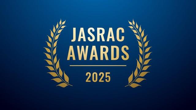 日本音楽著作権協会（JASRAC） 、2025年JASRAC賞を発表 金賞は『アイドル』が2年連続で受賞 - PR TIMES