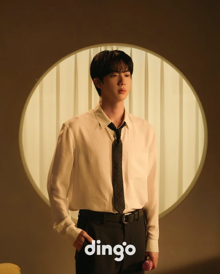 Promo for Jin's appearance on Dingo