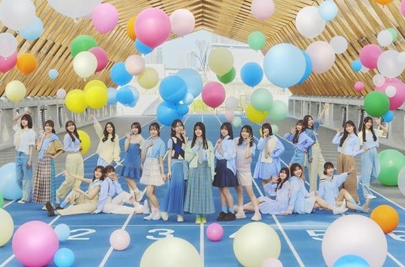 日向坂46、5月21日リリースの14thシングル『Love yourself!』新ヴィジュアル公開。センターは二期生 小坂菜緒 - TOWER RECORDS ONLINE