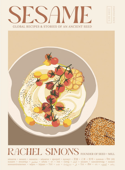 Sesame. A book celebrating the wonderful sesame seed. Light coloured cover, drawing of a dip with fruits and veg, and black sesame seeds.