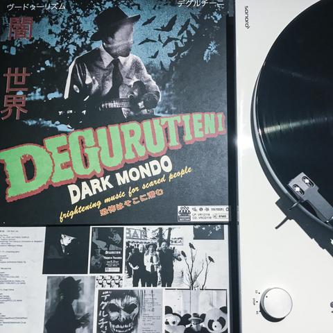 Degurutieni / Dark Mondo (2020)