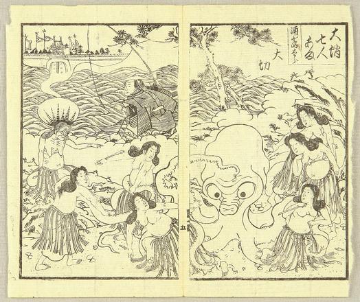 Woodblock of a giant octopus.

Image thanks - https://ukiyo-e.org/