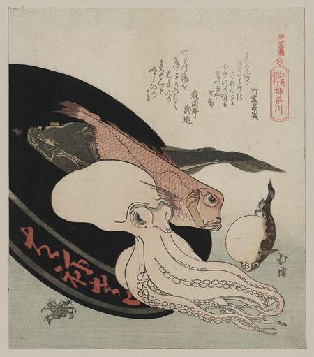 Woodblock of a platter of sea food.

Image thanks - https://ukiyo-e.org/