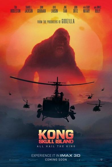 Kong Skull Island onesheet