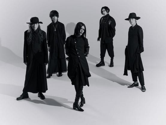 kein、“妄想による炎症”コンセプトの2ndEP全貌公開 - News - OTOTOY