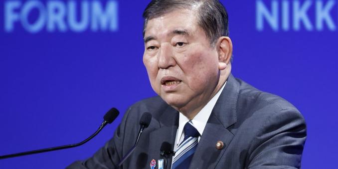 Japan PM: Tariffs 'will not bring economic prosperity' - Fortune