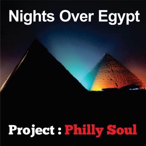 Cover: Dexter Wansel - Nights Over Egypt
