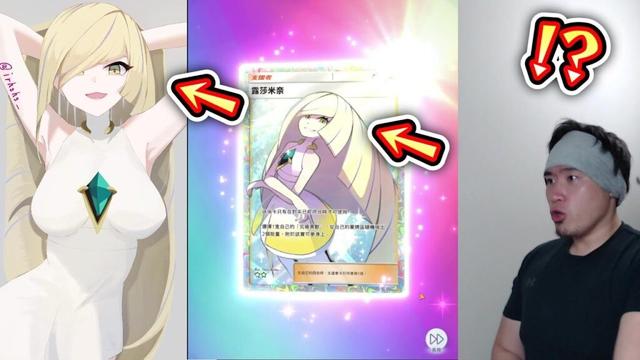 【3日目】※史上最高の神引きDAY。全コンプリートするまで〝異次元クライシス〟を剥く男【2025.06.01】【ポケポケパック開封】Pokémon Trading Card Game Pocket