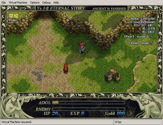 🕶️ A view of its UI (a menu bar at the top and a status bar at the bottom, the game on the rest of the screen) with the game "Eternal Story" - an RPG, with a lovely Zelda-like character armed with a sword standing by a stone wall and an animal approaching.

📚️ Play! is a libre, multi-platform PlayStation 2 emulator with an emphasis on ease of use (no external BIOS required, and easy setup). At the start of 2024, 42% (1073) of a sample of 2563 games were playable. Support for the 246/256 Namco systems (arcade terminals, the 256 is an upgraded 246 system with better graphics and the laser pistol) has been in development since mid-2023.