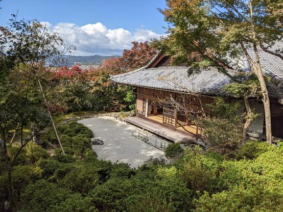 Konpuku-ji.