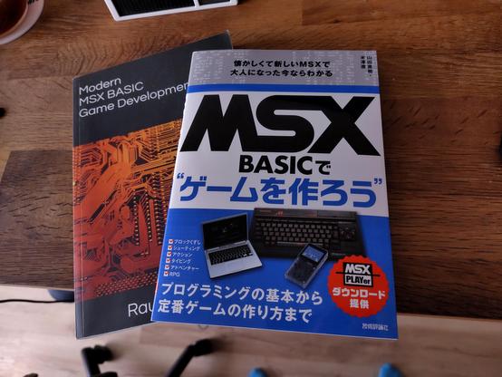 Two books about MSX BASIC. 
"Modern MSX Game Development" by Raul Portales and "MSX BASICでゲームを作ろう". This last one has just been published.