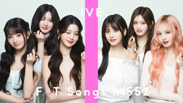 IVE、「THE FIRST TAKE」に初登場。韓国主要音楽チャート全てで1位獲得した“After LIKE”をスペシャルなパフォーマンスで一発撮り披露 - TOWER RECORDS ONLINE