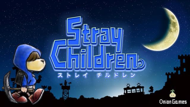 オトナは危ないよ コドモを食べにくるよ。「ストレイチルドレン」PC版が発売決定。Switch版は海外向けにも展開予定 - 4Gamer.net