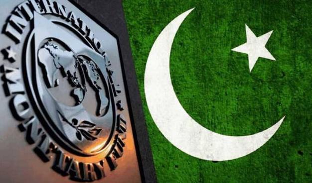 Pakistan budget 2025: IMF blocks wealth tax, clears Rs10 billion digital tax