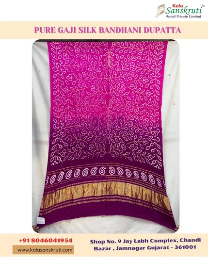 💖💜Drench yourself in a symphony of colors with our exquisite Magenta & Pink Pure Gaji Silk Bandhani Dupatta