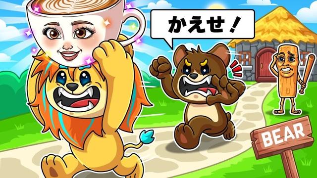 友達の家からトゥントゥンサフールや激レアなAIモンスターを盗んでみた結果...！？【 ロブロックス Roblox 】