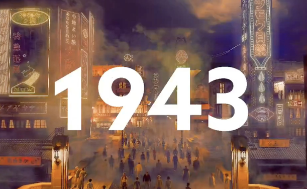 🔥 From the creators of Yakuza comes a brand-new adventure! 🔥
STRANGER THAN HEAVEN by Ryu Ga Gotoku Studio - Watch the teaser trailer now and get ready for a thrilling new chapter! 
🎮✨ #Yakuza #StrangerThanHeaven #RyugaGotoku #GameReveal

more news & updates at
http://baskingamer.com

#baskingamer #game #gaming #GamingContent #games #GameTrailer