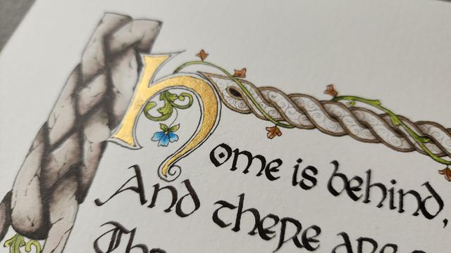 Close up showing the gold in the 'H' catching the light