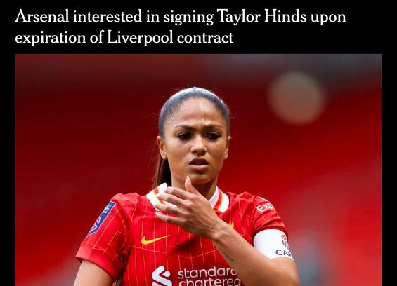Arsenal interested in signing Taylor Hinds upon expiration of Liverpool contract