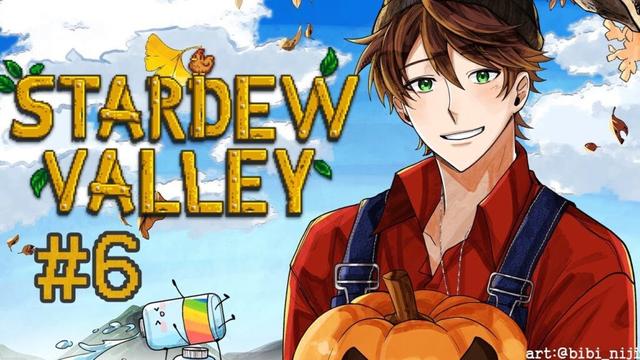 🧑‍🌾【Stardew Valley】# 6 스듀에는 추석 없죠? ・秋には太ったっていい【NIJISANJI】