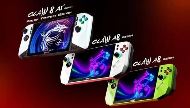 msi-claw-a8gamePC
