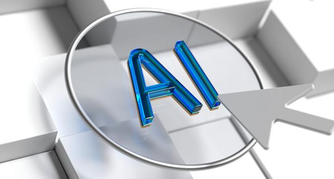 AI in a circle with an arrow pointing to the letters.