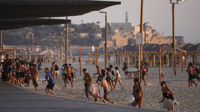 US starts evacuating some diplomats from embassy in Israel