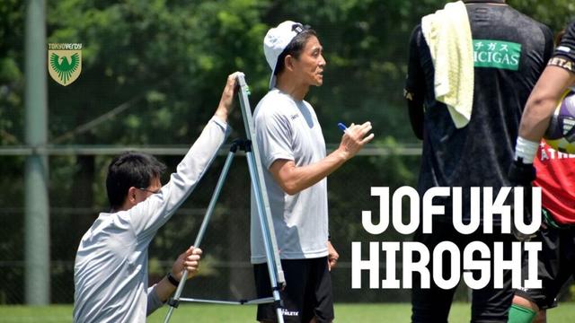 城福監督 試合前囲み取材 Ｊ１リーグ第21節 セレッソ大阪 | 東京ヴェルディ / Tokyo Verdy