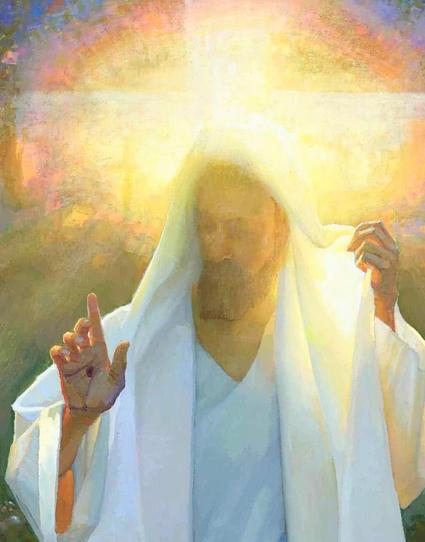 Painting of Jesus Christ glowing in God's Holy Light